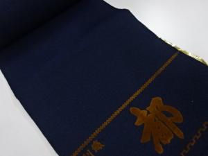 アンティーク　ウール　アンサンブル反物